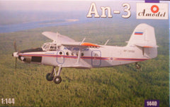 1/144 Russian An-3 turboprop civil bi-plane plastic model aircraft kit.