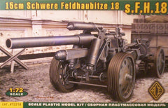 1/72 scale WW2 German 15cm field canon plastic model kit.