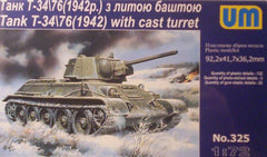 1/72 WW 2 Soviet T-34/76 cast turret model AFV kit.