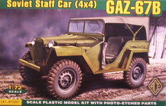 1/72 WW 2 Gaz - 67 B Soviet staff car military vehicle model kit.