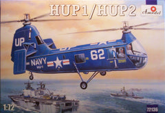 1/72 scale U.S. Navy HUP 1/HUP 2 helicopter model kit.