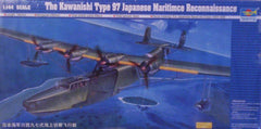 1/144 Kawanishi Type 97 Flying Boat military model aircraft kit.