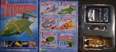 F-Toys 1/144 Thunderbird 4 pre-painted science fiction model kit.