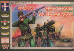 1/72 WW 2 Soviet Quad Maxim machine gun & crew military figures.
