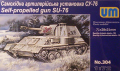 1/72 SU-76 WW 2 Soviet self-propelled gun AFV model kit.