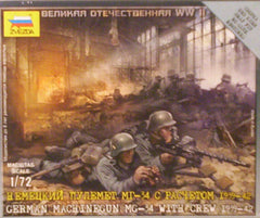 1/72 WW 2 German MG-34 & military figures.