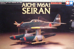 1/72 Aichi M6A1 floatplane military model aircraft kit.
