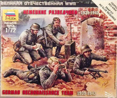 1/72 military figures German recon team 1939 - 1942.