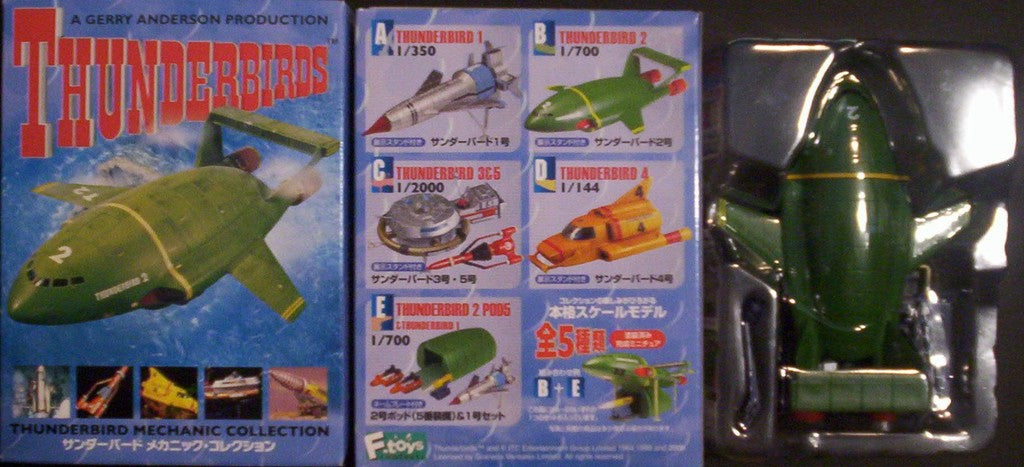 F-Toys 1/700 Thunderbird 2 | Full Circle Hobbies